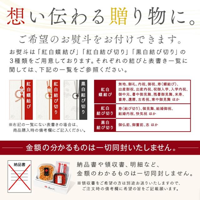 海鮮丼 素材にこだわる海鮮3種丼セット（礼文島産 キタムラサキウニ＋北海道松前産本まぐろ赤身＋北海道 斜里産 鮭イクラ）【送料無料】_14