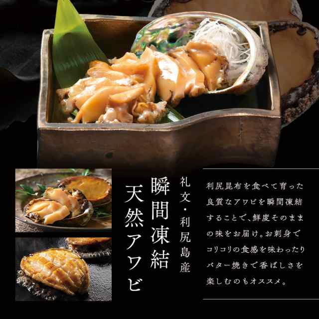 楽天市場】出産内祝い ギフト 7種海鮮 松前漬(個食タイプ） 写真