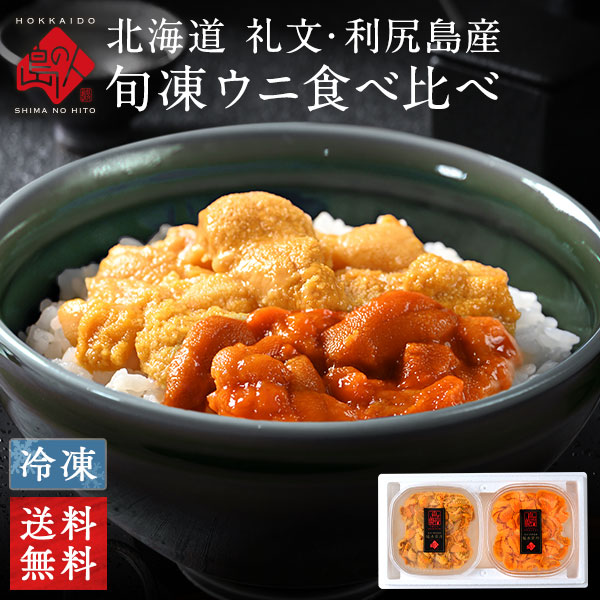 蓼科高原食品 濃厚りんごバター 250g 12個セット【同梱・代引不可】