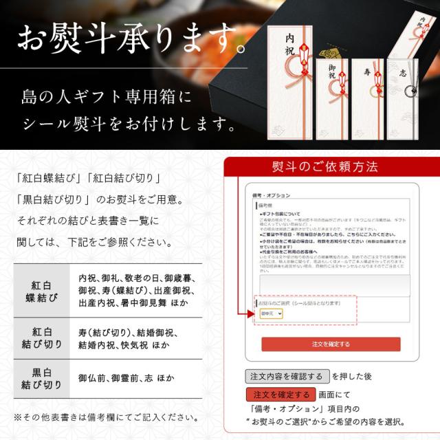うに 北海道 礼文・利尻島産 蒸しうに 食べ比べ セット ( キタムラサキウニ ＆ エゾバフンウニ ) 缶詰 各80g 化粧箱入り 無添加 旨みをギュッと凝縮！ 雲丹 プレゼント グルメ 北海道 食品 食べ物 内祝い お返し 誕生日 贈り物 海鮮 お取り寄せグルメ_1