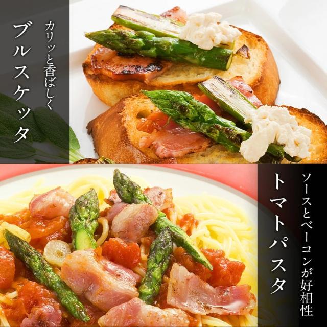 アスパラ 北海道 富良野産 グリーンアスパラガス サイズ混 2.0kg(露地栽培) 訳あり【送料無料】【産地直送】 アスパラガス 北海道 グルメ お取り寄せ お土産 ご自宅用_8