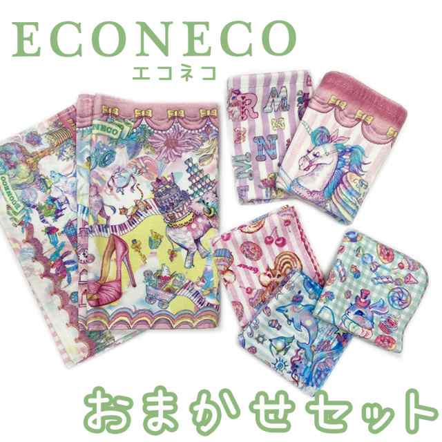 フェイスタオル エコネコ Econeco ゆめかわ ロリータ ユニコーン ハンドタオル おまかせ 福袋 キャラクター アニマル 2枚組 セッの通販はau Pay マーケット コットンタウン