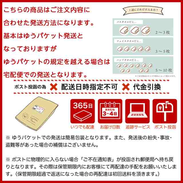 バスタオル 大判 ながもちたおる 1000匁 業務用タオル 業務用 速乾タオル 理容 美容 銭湯 サロン エステ 病院 医療 介護 トリミング  整骨｜au PAY マーケット