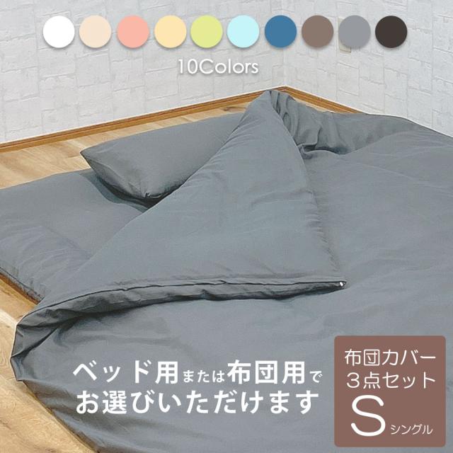 GOOSEKEET スリング 抱っこひも ベージュ 収納袋付き GOOSEKET グスケット スリング 収納袋付き ベージュ - メルカリ