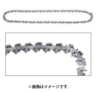 (マキタ)純正チェンソー替刃 竹用 チェーン刃 チェンソーブレード 25F-42 A-58213 ネコポス可 ●