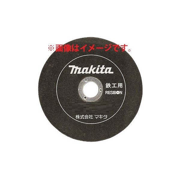 (マキタ) 切断砥石 鉄工用 A36P 真中補強 スタンダードタイプ 25枚入 外径305mm 厚さ2.8mm A-00169 makita ●
