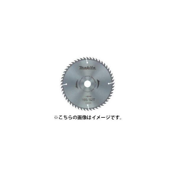 (マキタ) チップソー マルノコ用 一般木工用 外径415mm 刃数50 刃先厚2.8mm A-05804 makita ●