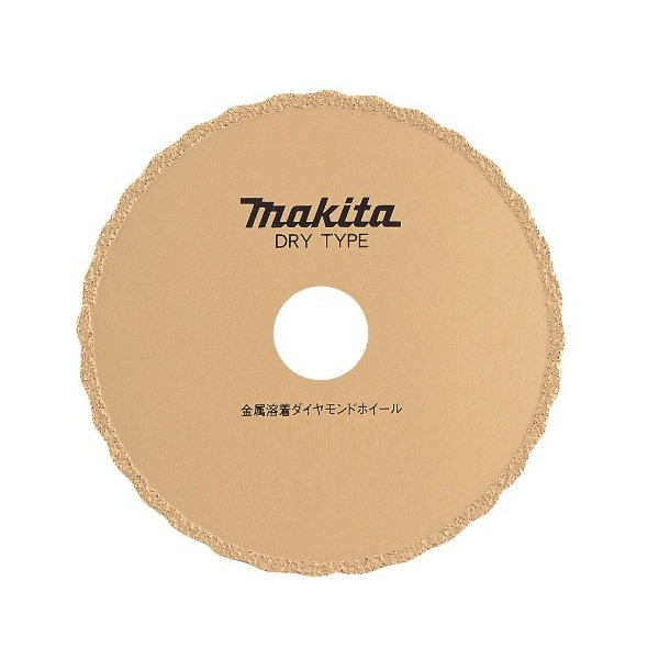 (マキタ) 鋳鉄管用 金属溶着 ダイヤモンドホイール 外径305mm A-36631 適正記号N1 makita ●
