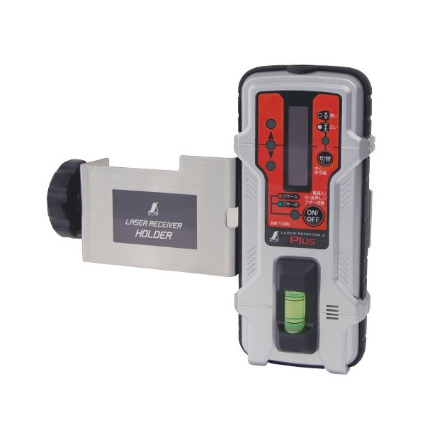 シンワ 受光器 レーザーレシーバー2  Plus ホルダー付 71500 赤色レーザー墨出し器専用受光器 レーザーアクセサリ 。 9,285円
