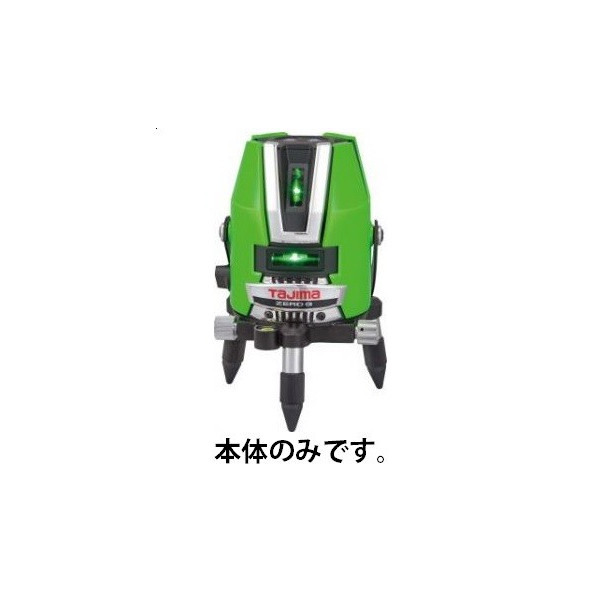 タジマ 可視光半導体レーザー 墨出器 ZEROG-KY 本体のみ 矩・横レーザー グリーンレーザー くっきりライン 040 TJMデザイン 049162 50,849円