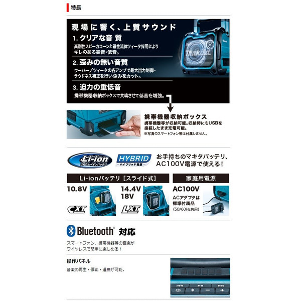 マルガタスピードN(オチ CSN−5 ×40000 マルガタスピードN(オチ CSN−5 ×40000