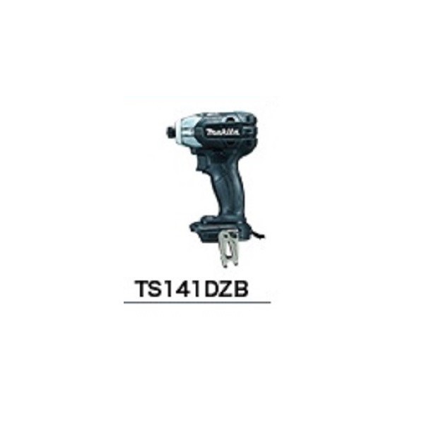 マキタ 充電式ソフトインパクトドライバ TS141DZB 黒 本体のみ 18Vタイプ makita セット品バラシ