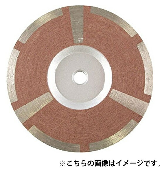 日立 ダイヤモンドカップホイール 平面研削用 0032-4692 サーフェーサー 外径100mm ねじ径M10 使用方法乾式 仕上げ用 (HiKOKI) ハイコーキ ネコポス可