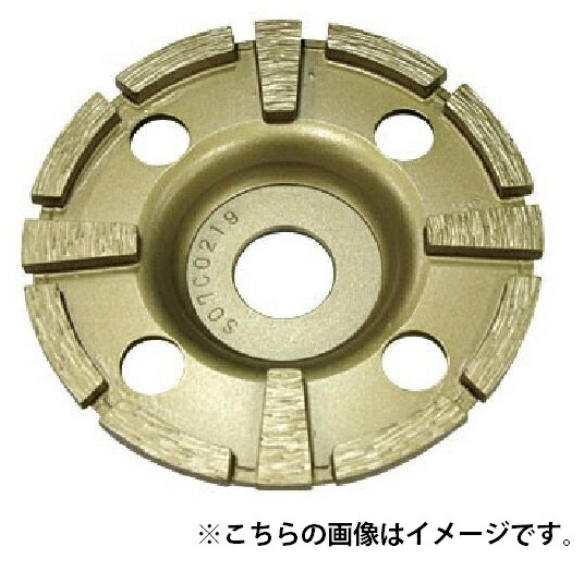 日立 ダイヤモンドカップホイール 平面研削用 0032-6740 カップ ダブルタイプ 長寿命 外径100mm 穴径20mm 使用方法乾式 中仕上げ用 (HiKOKI) ハイコーキ 小型便