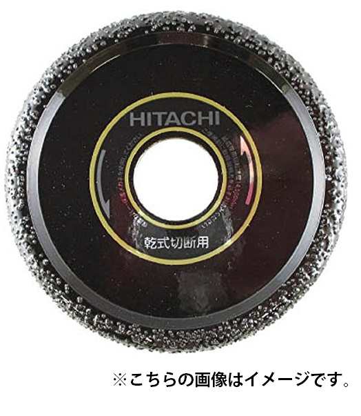 ゆうパケ可 日立 ダイヤモンドカッター コンクリート溝入れ用 0033-1479 溶着ダイヤ V溝形 外径85mm 穴径20mm 使用方法乾式 HiKOKI) ハの通販はau PAY マーケット カナジンau PAY マーケット店 au PAY マーケット－通販サイト