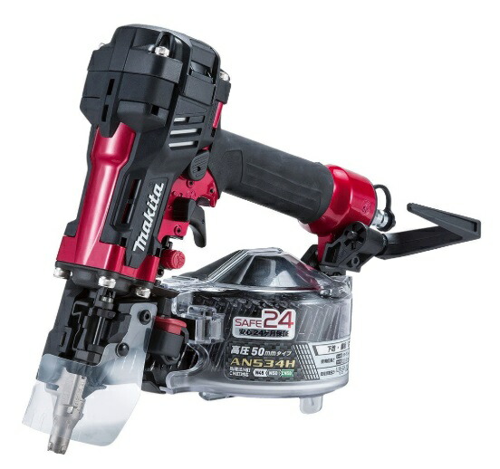 (マキタ) 50mm 高圧エア釘打 AN534H 赤 プラスチックケース付 エアダスタ付 全長272mm こだわりの仕上り＆高耐久 makitaの通販は