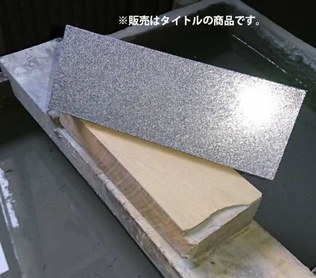 在庫 ツボ万 砥石修正用アトマ 荒目 12665 取手付 砥石修正用 ダイヤモンド砥石 アトマエコノミー アトマシリーズ ATOMAの通販はau  PAY マーケット カナジンau PAY マーケット店 au PAY マーケット－通販サイト