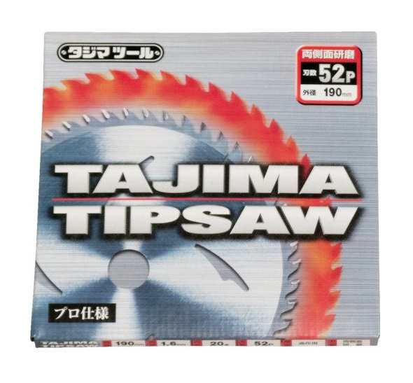 タジマ チップソー MT-190TC 木工用 外径190mm 刃厚1.6mm 刃数52P 穴径