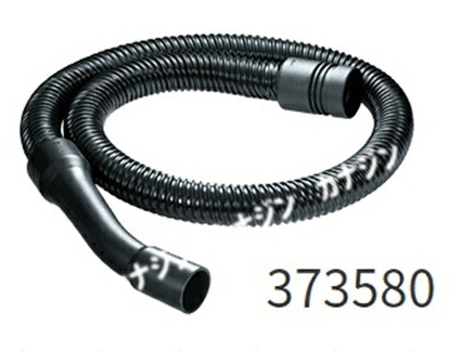 HiKOKI) ホース組 ジョイントハンドル付 373580 内径φ38mmx長さ1.5m 