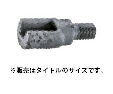 ゆうパケ可 (マキタ) 磁器タイルカッタ A-61846 刃先径φ6mm 磁器タイル