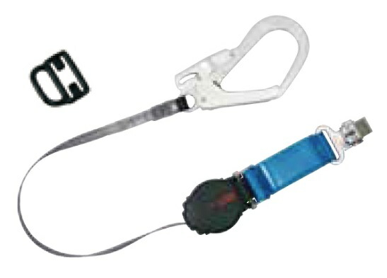 新規格 藤井電工 ハーネス用ランヤード THL-TOR93-33-R23-BP ワン・ハンド 墜落制止用器具 軽量アルミ製 ランヤード長1.6m 049408 。