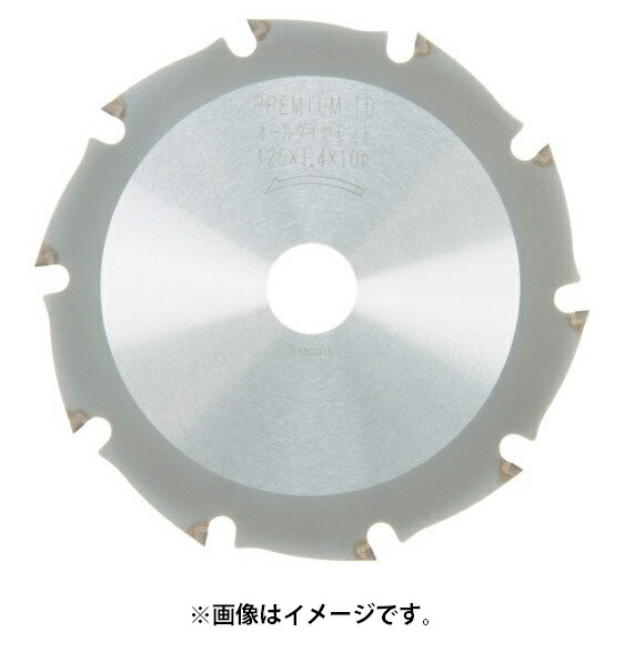 アイウッド プレミアムオールダイヤモンド チップソー 99387 商品コード6101375 建材別専用チップソー サイズ125×1.4×10P IWOOD ネコポス可 在庫の通販は 6,190円