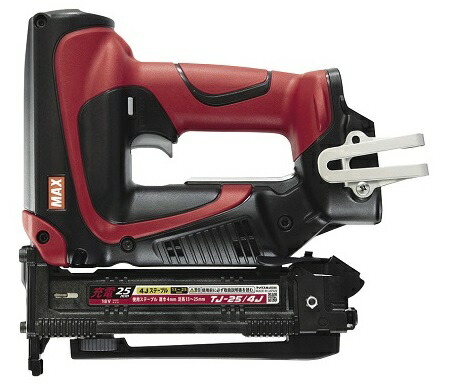 〇 マックス 充電式タッカ TJ-25/4J PJ91630 本体のみ 充電式ステープル用タッカ ホース不要 コンプ不要 使用ステープル：13・16・19・22・25mm 18V対応 MAX