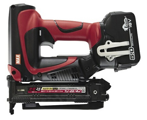 〇 マックス 充電式タッカ TJ-25/4J-BC/1850A PJ91632 バッテリー(JP-L91850A)+急速充電器(JC-925A)+ケース付 充電式ステープル用タッカ 18V対応 MAX