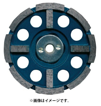 ツボ万 SAポリッシャ十字100 SA-100C コード11222 サイズ100x4.5x7xSAリング リング内穴径15mm コンクリート・重研削用 電動グラインダ専用 小型便 。 ポイントUP期間中！！