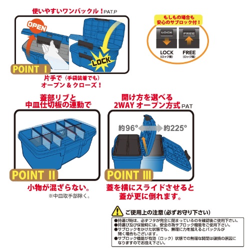 [新品未使用] SL-PREMIUM40+ 1スター 10ダース入箱 X2箱 楽天市場】45L+45L+35L 3個セット キッチンゴミ箱 観音開き 45