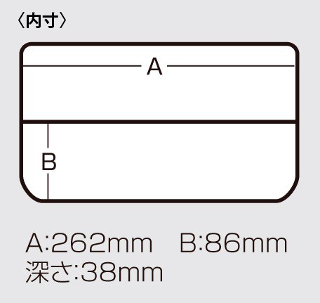 在庫 メイホウ タックルボックス 明邦化学 ツールケース ワーム VS-3038ND クリア サイズ275x187x43mm  可変仕切板大2枚・小16枚付 ワームの通販はau PAY マーケット カナジンau PAY マーケット店 au PAY マーケット－通販サイト