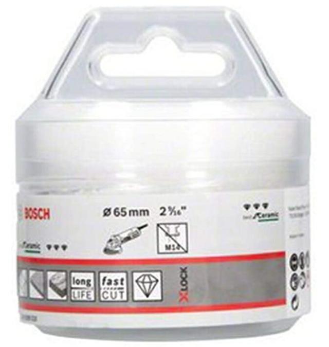 (ボッシュ) X-LOCK ドライスピードダイヤ 2608599020 外径125mm 刃先径φ65mm 有効長35mm タイル、磁器タイルの穴あけ作業 BOSCH 小型便