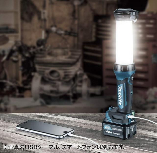 マキタ) 防災用コンボキット CK1008 充電式LEDライトML104・充電式 