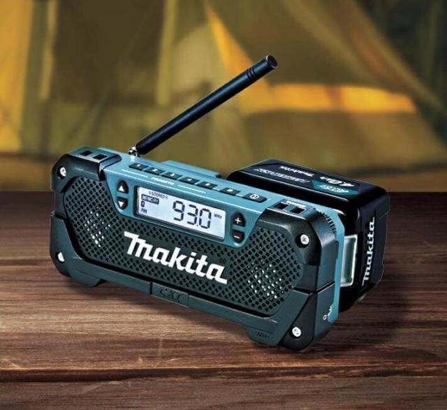 マキタ) 防災用コンボキット CK1008 充電式LEDライトML104・充電式  