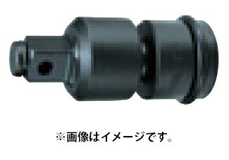 小型便 (マキタ) ユニバーサルジョイント 12.7mm A-43636 全長84mm 角