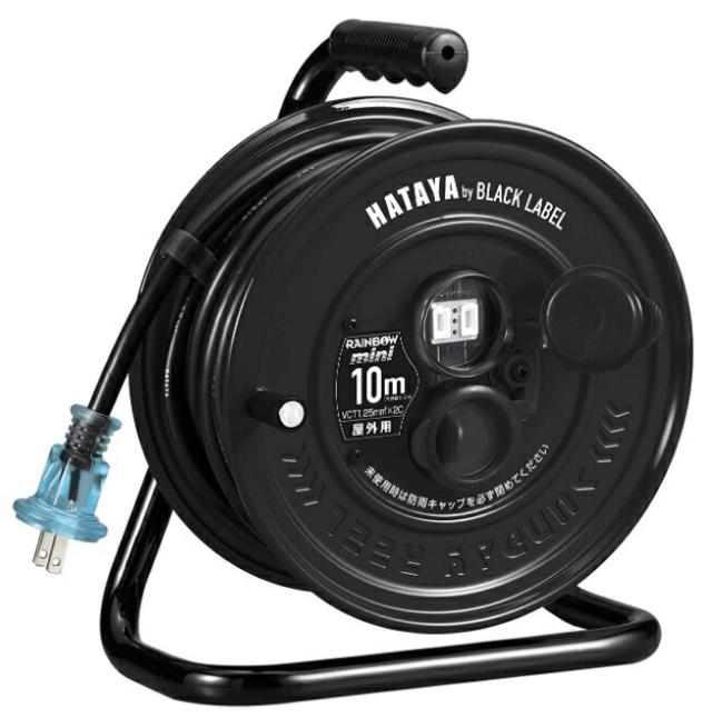 ハタヤ サンデーレインボーリールミニ 10m SS-10B ブラック 屋外用防雨型 2芯 重量2.5kg サイズ幅224mmx高さ273mmx奥行156mm コードリール HATAYA 在庫の通販は