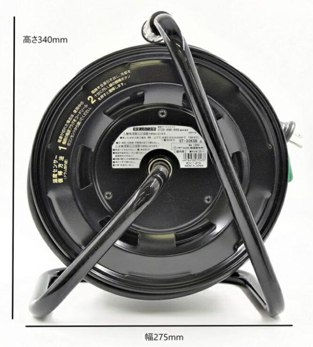 ハタヤ シンタイガーリール 30m アース付 ST-30KSB ブラック 屋内用接地付 3芯 温度センサー(手動復帰型)付 コードリール HATAYA ’