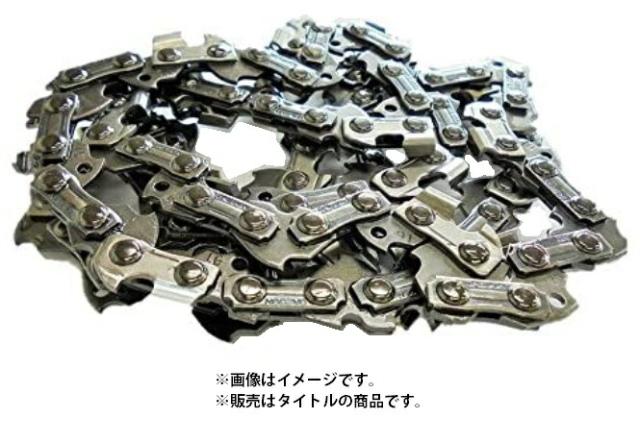 オレゴン チェーン刃 90PX-50EC 90PX050EC チェンソー替刃 ソーチェーン 14インチ(35cm) ピッチ3/8 ゲージ.043 OREGON 905014 小型便 ’