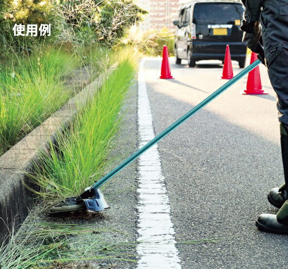 (マキタ) タフロータリーハサミ刃セット品 A-71772 プロテクタ付 φ230mm makita