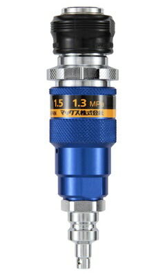 〇 マックス スーパーエア調圧器 ACH-1 商品品番AC96015 高圧→高圧へ調圧 全長108mm 見やすい圧力調整目盛付 MAX 小型便 在庫の通販は 7,709円