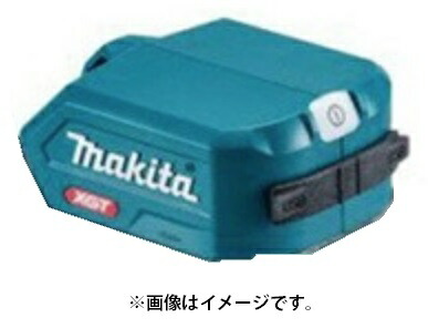 (マキタ) USB用アダプタ ADP001G ブルー 本体のみ スライド式 Li-ion 40Vmax用 JPAADP001G 40V対応 makita 5,890円