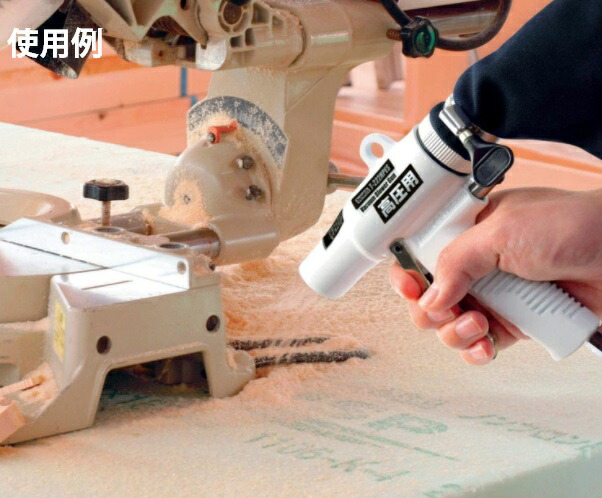 新潟精機 SK 高圧コンプレッサ専用バキュームブロワガン 高圧用 T-222HPES 本体質量432g 最高使用圧力2.5MPa 。_4