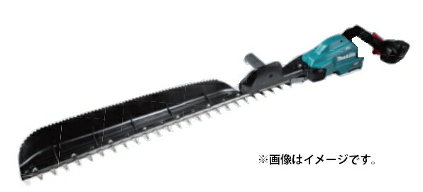 マキタ 充電式ヘッジトリマ 片刃式 MUH012GZ 本体のみ 刃物長850mm 40Vmax対応 makita 大型商品 セット品バラシ