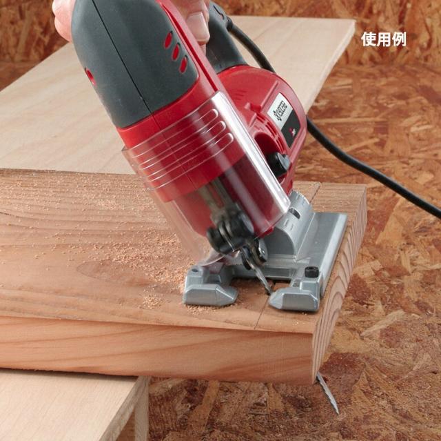 ＜超レアキット 世界中で1台のみ？！＞■ジグソー工業 アトランタ60 生地半完成 超レアキット 世界中で1台のみ？！＞□ジグソー工業 アトランタ60 生地