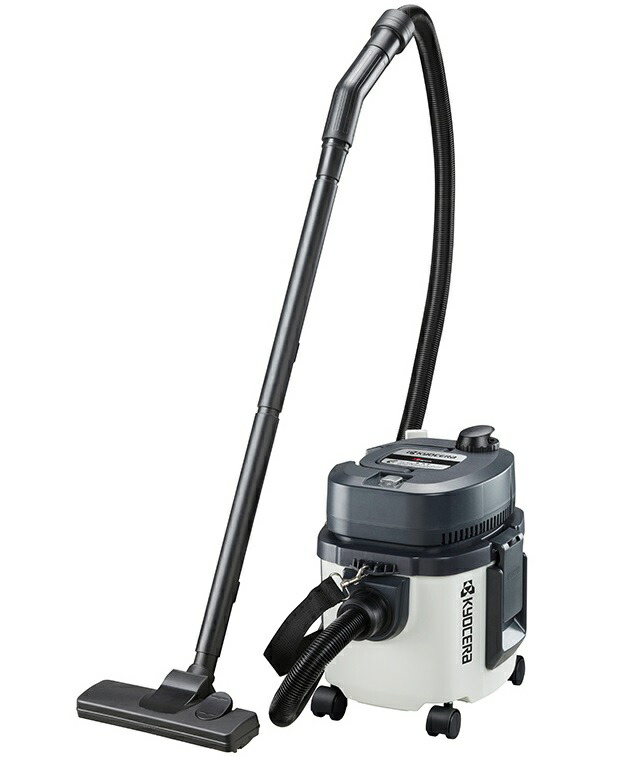 京セラ 集じん機 肩掛けタイプ VC-51 乾湿両用 吸込仕事率80W 集じん