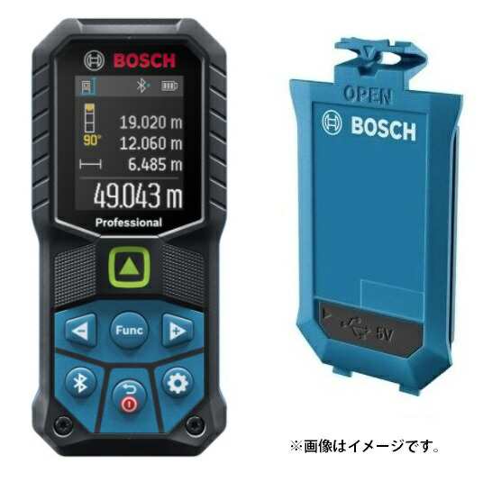 在庫 ボッシュ GLM50-27CGJ セット品 グリーンレーザー距離計+3.7Vリチウムイオンバッテリー1608M00C43 BOSCH