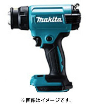 マキタ) 充電式ヒートガン HG181DZK 本体+ケース付 最高温度 550℃ 18V対応 makitaの通販はau PAY マーケット -  カナジンau PAY マーケット店 | au PAY マーケット－通販サイト