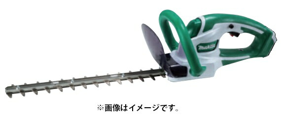 マキタ 充電式ヘッジトリマ MUH354DZ 本体のみ 刈込幅350mm 特殊コーティング刃仕様 10.8V対応 makita セット品バラシ