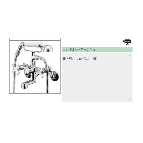 エスコ ラチェットめがね(首振り型) 16×18mm/250mm EA602CF-17 1本 エスコ ラチェットめがね(首振り型) 16×18mm/250mm EA602CF-17 1本