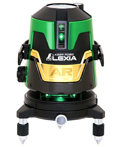 シンワ レーザー墨出し器 70863 レーザーロボ LEXIA 31AR グリーン 横全周+大矩照射タイプ グリーンレーザー墨出器 。の通販は